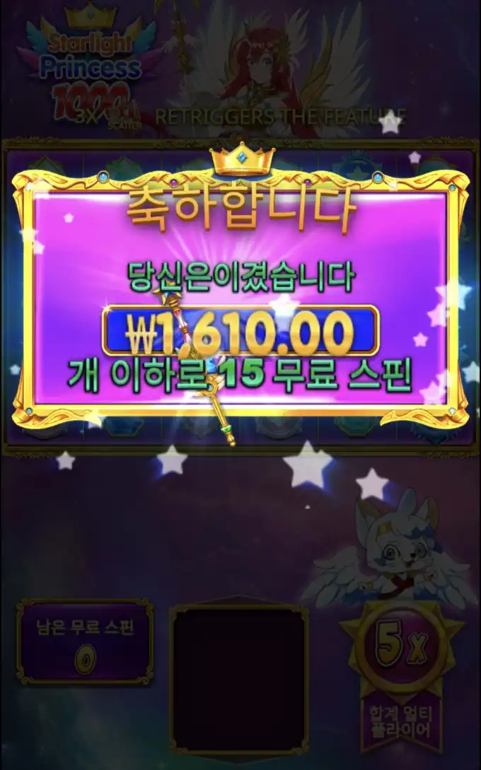 20260418011627Screenshot_20260418_011345_SamsungBrowser.jpg