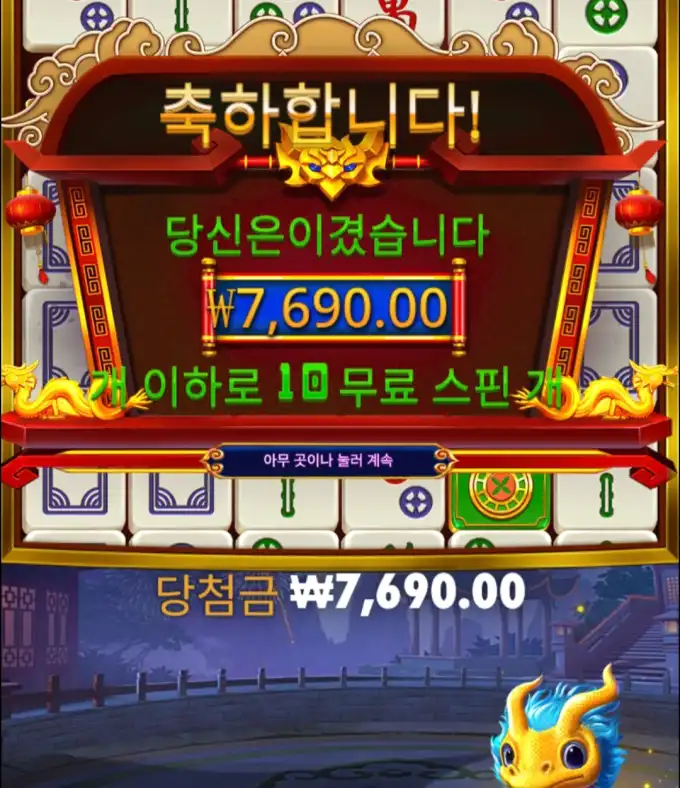 20260429193401Screenshot_20260429_193132_Chrome.jpg