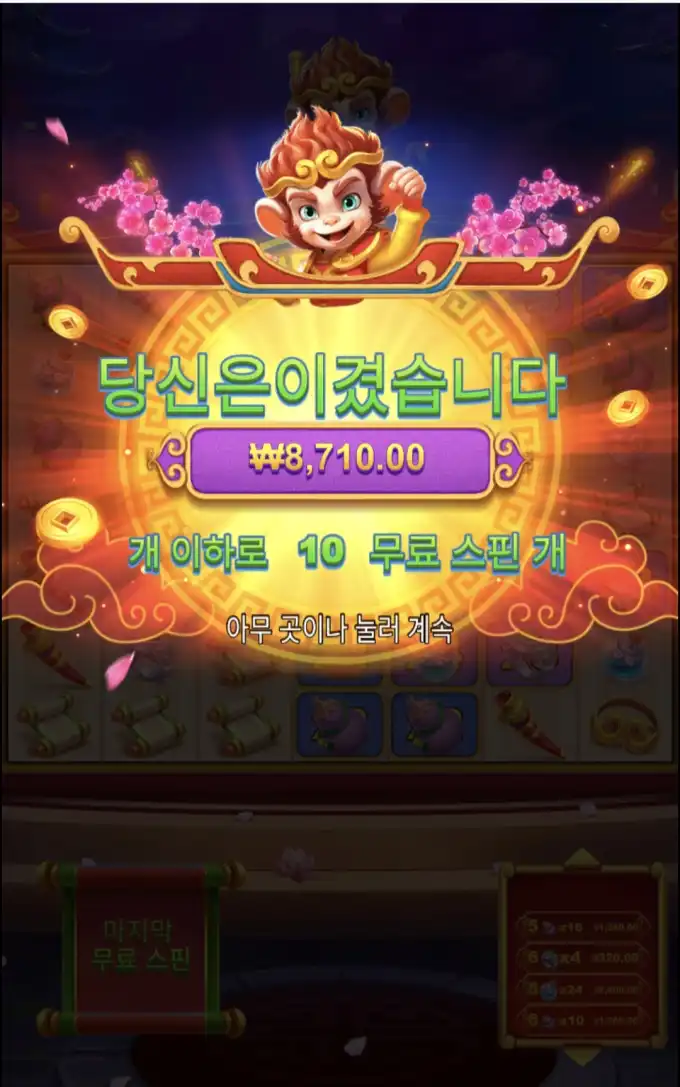 20260420162038Screenshot_20260420_161810_SamsungBrowser.jpg