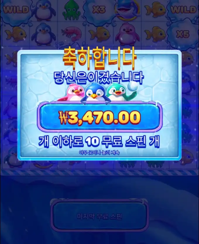 20260423103645Screenshot_20260423_100234_Chrome.jpg