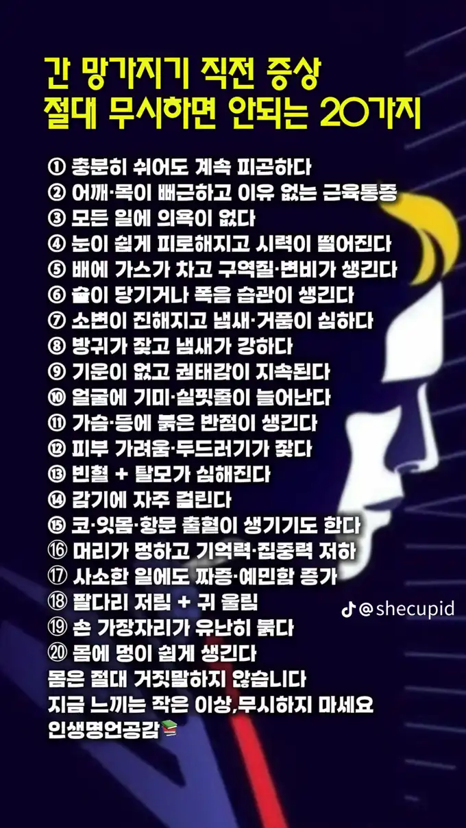 2026041510053832ce762a43d0726846770991f4cc8392.png