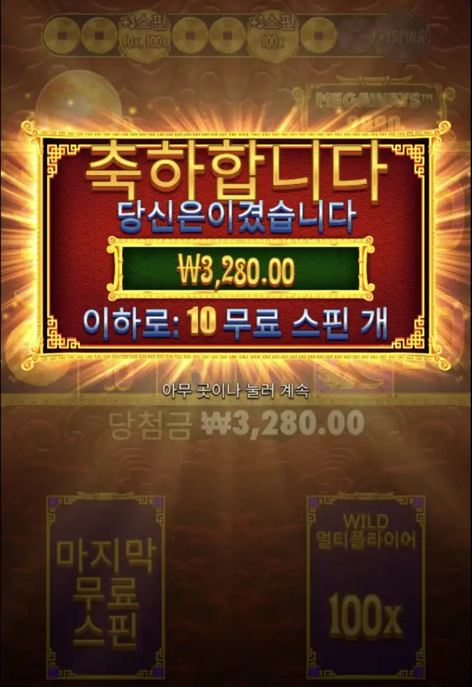 20260413131326Screenshot_20260413_130624_Chrome.jpg