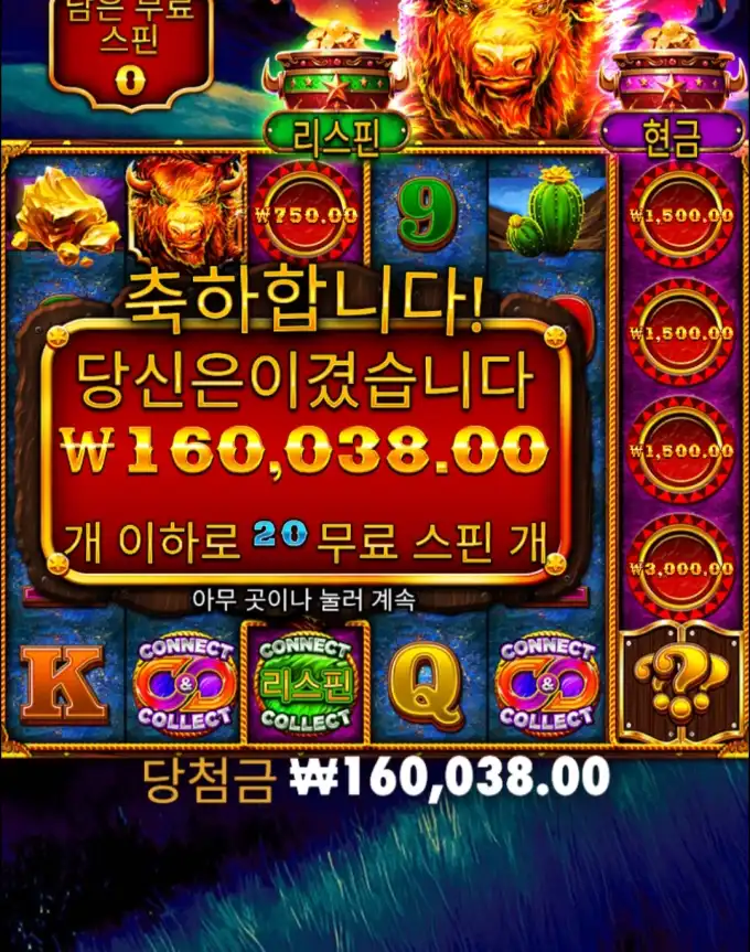 20260423104506Screenshot_20260423_104430_Chrome.jpg