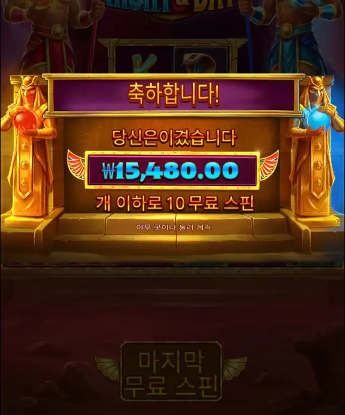 20260403131112Screenshot_20260403_125950_Chrome.jpg