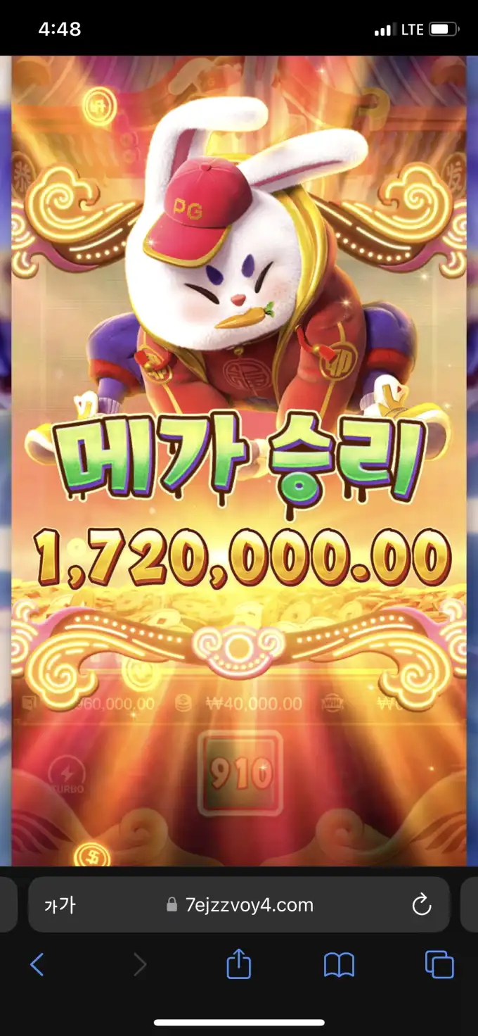 20260415044918IMG_0991.png