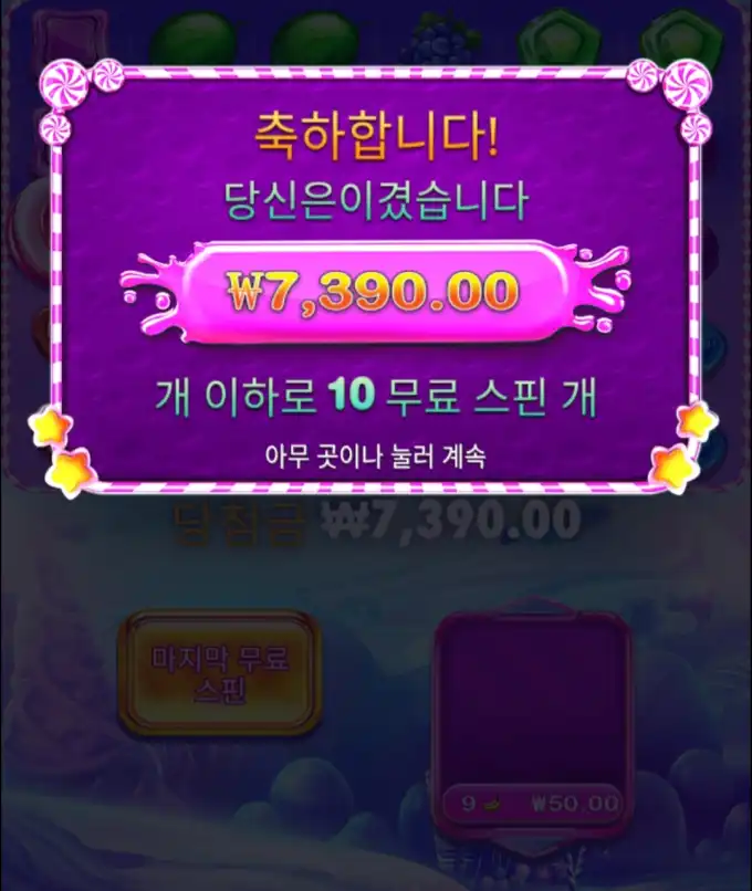 20260418130310Screenshot_20260418_125919_Chrome.jpg