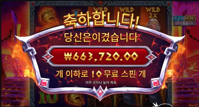 20260410215018화면캡처20260410214915.png