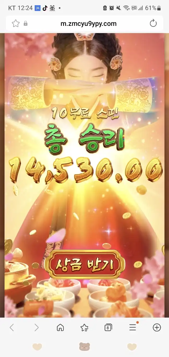 202604091250561775706639046.jpg