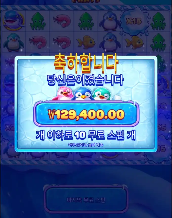 20260425084703Screenshot_20260425_083355_Chrome.jpg