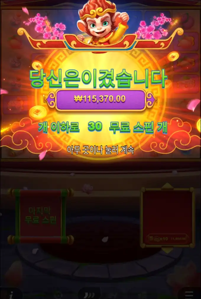 20260415061331Screenshot_20260414_015120_Chrome.jpg