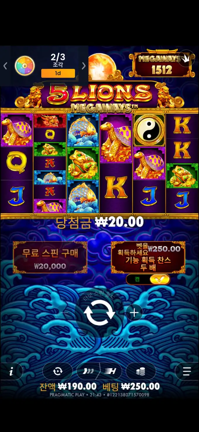 20260425221553KakaoTalk_20260425_221415116.jpg