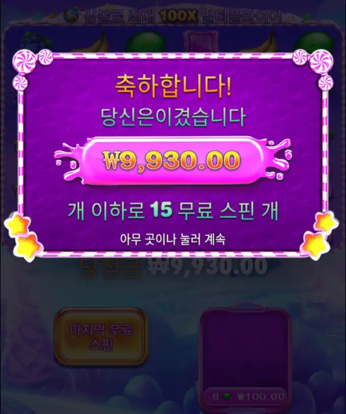 20260418130357Screenshot_20260418_130115_Chrome.jpg