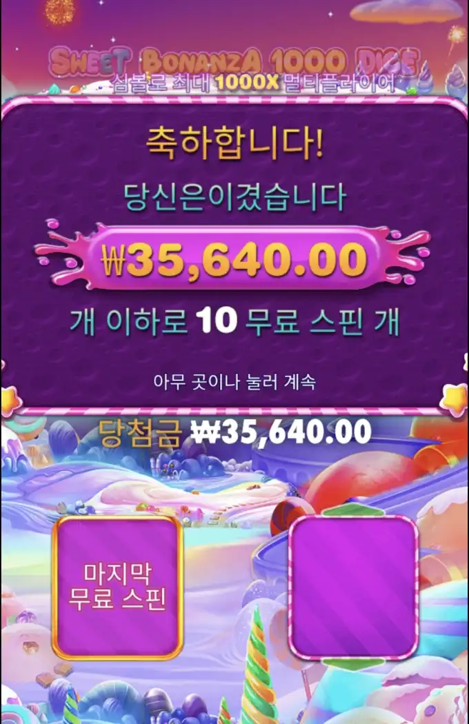 20260413104404Screenshot_20260413_103712_SamsungInternet.jpg