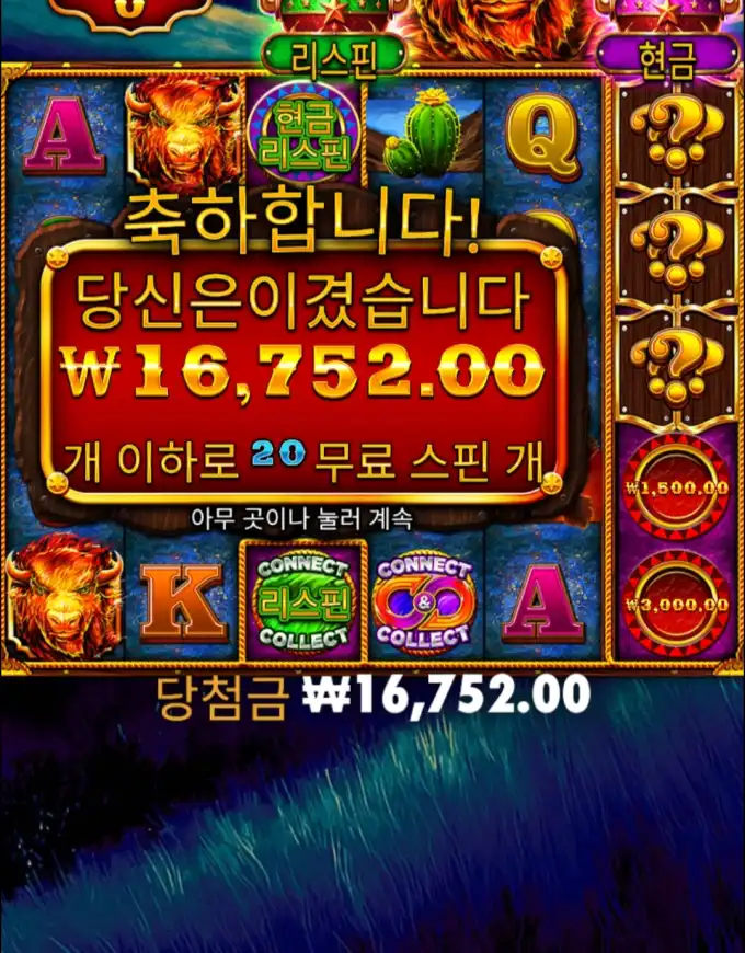 20260418122151Screenshot_20260418_121917_Chrome.jpg
