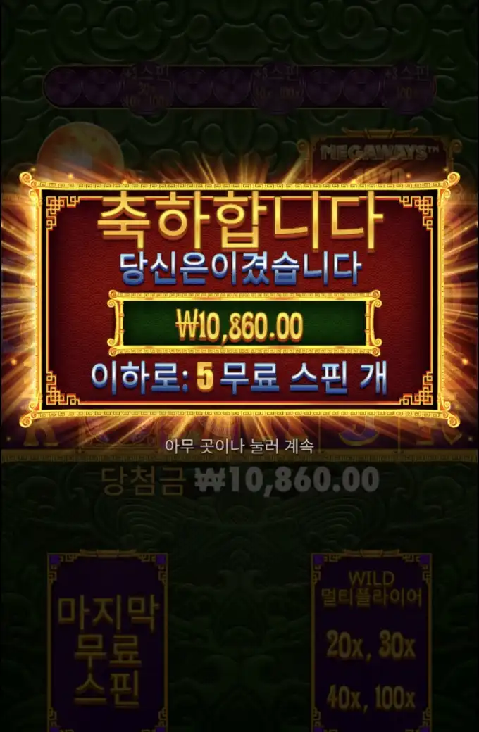 20260417121928Screenshot_20260417_121554_SamsungBrowser.jpg
