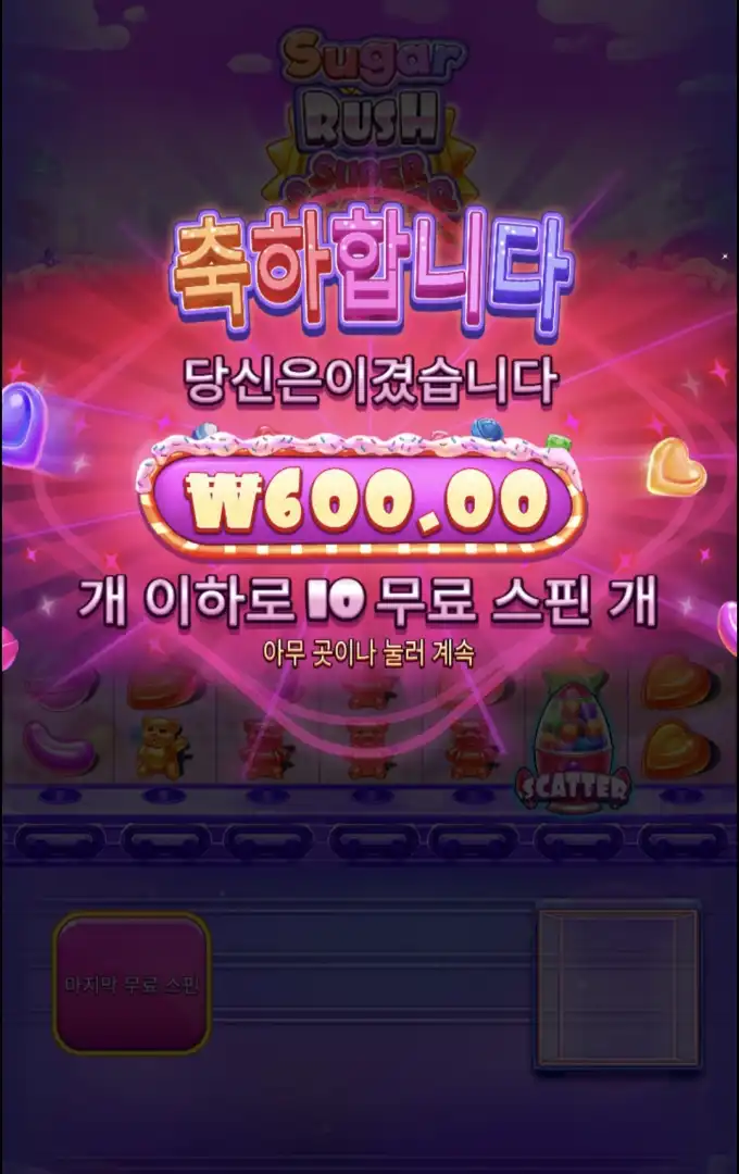 20260421090232Screenshot_20260410_170420_SamsungInternet.jpg
