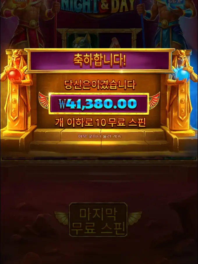 20260417175429Screenshot_20260417_175223_Chrome.jpg