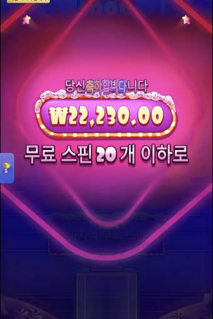 20260418034219Screenshot_20260418_033035_SamsungBrowser.jpg