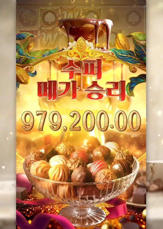 2026041900464112.png