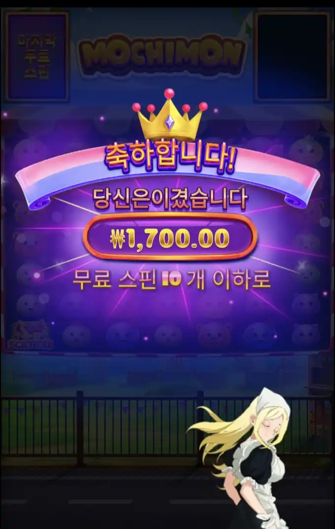 20260413104337Screenshot_20260413_103817_SamsungInternet.jpg