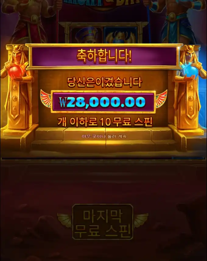 20260417175508Screenshot_20260417_175321_Chrome.jpg