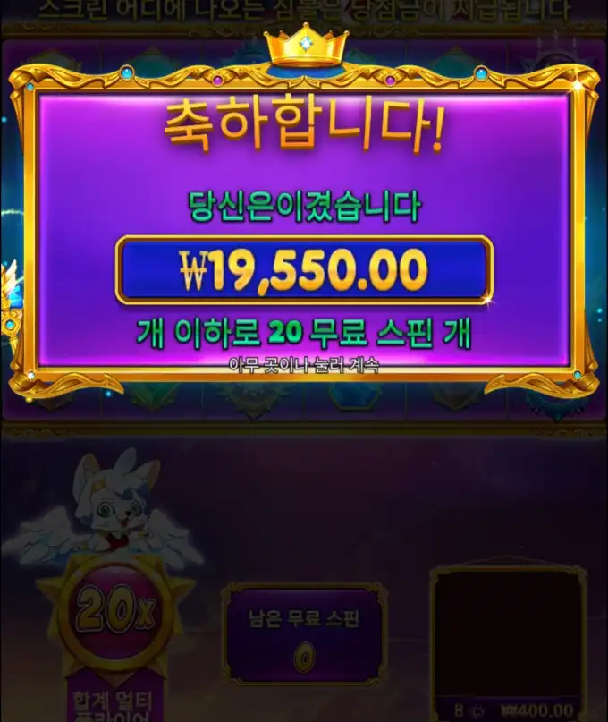20260417151633Screenshot_20260417_151409_Chrome.jpg
