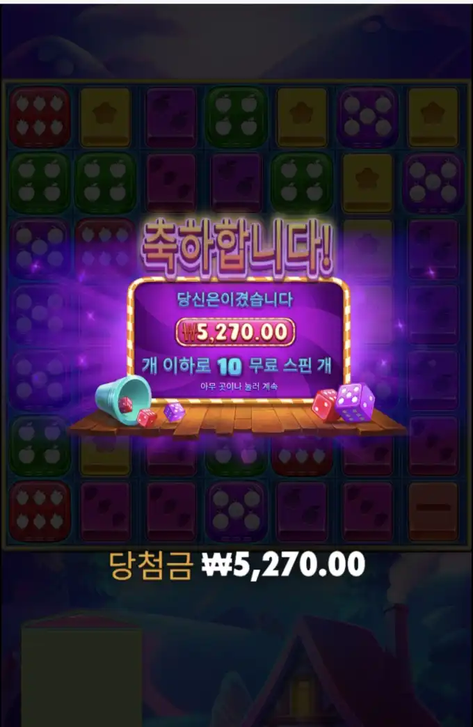 20260413232304Screenshot_20260413_231516_SamsungInternet.jpg
