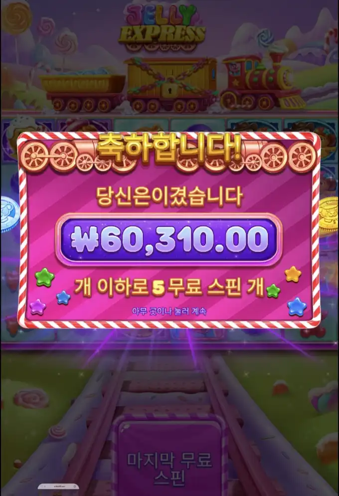20260424220825Screenshot_20260424_195958_SamsungBrowser1.jpg