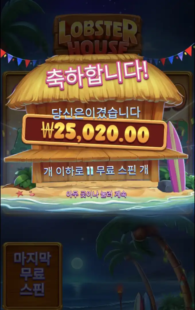 20260413232605Screenshot_20260413_231006_SamsungInternet.jpg