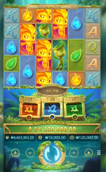 2026042300090711MysticalSpirits.png