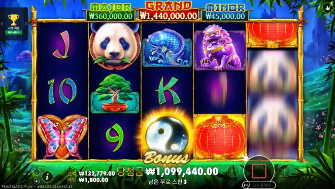 20260420045221스크린샷80.png