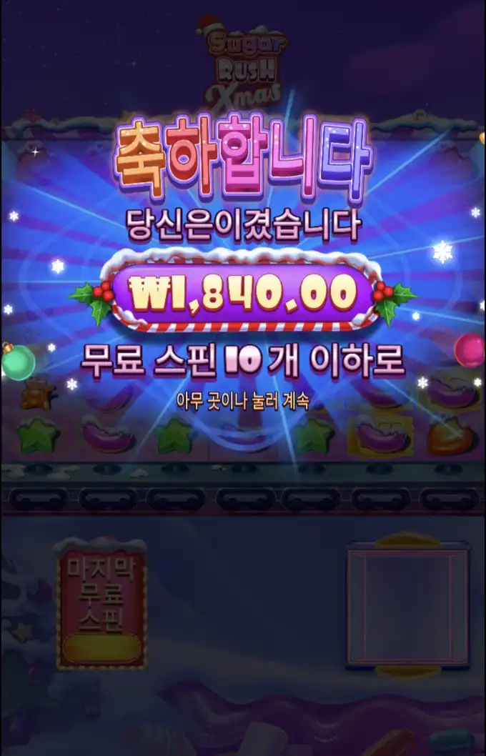 20260409131740Screenshot_20260409_131106_SamsungInternet.jpg