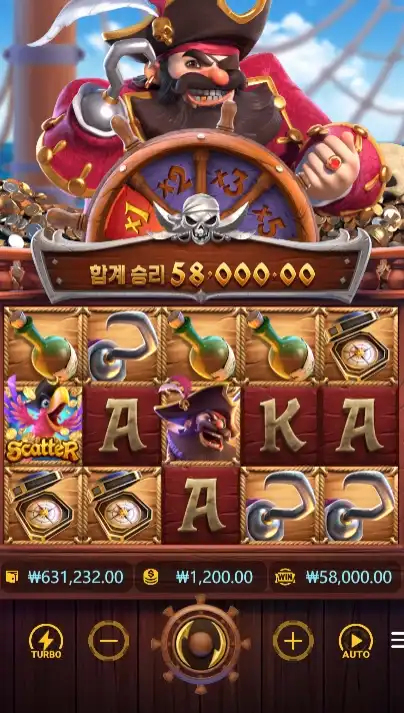 202604290008505CaptainsBounty.png