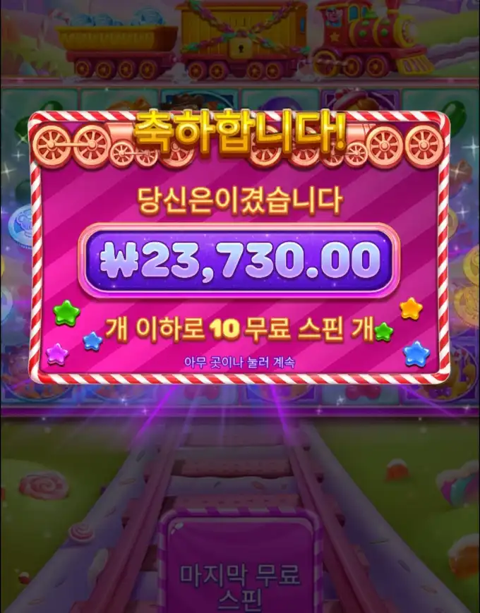 20260425084637Screenshot_20260425_083225_Chrome.jpg