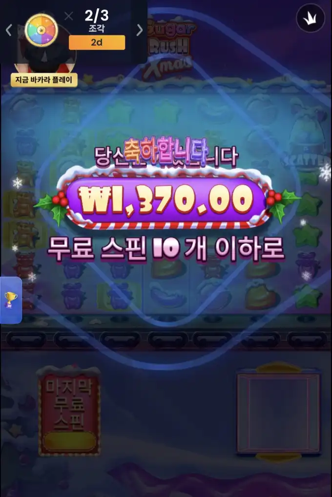20260418144350Screenshot_20260418_143655_SamsungBrowser.jpg