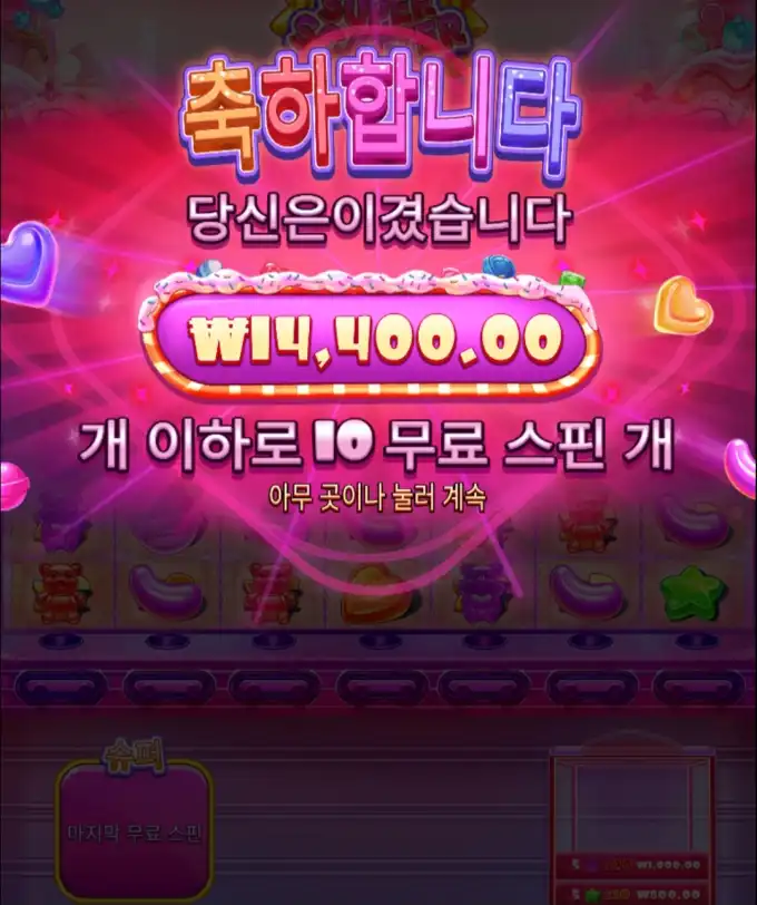 20260416121935Screenshot_20260416_121411_Chrome.jpg