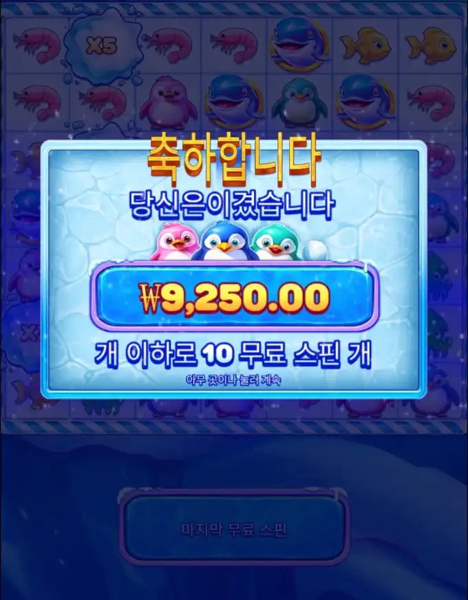 20260424182143Screenshot_20260424_181956_Chrome.jpg