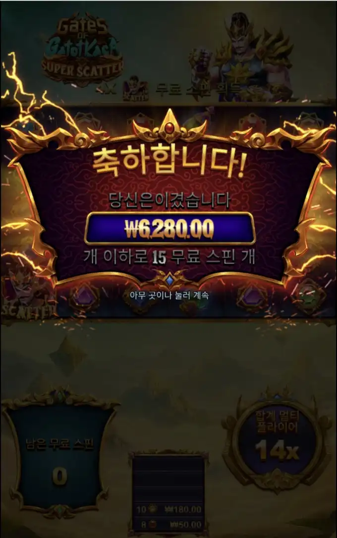 20260413232416Screenshot_20260413_230406_SamsungInternet.jpg