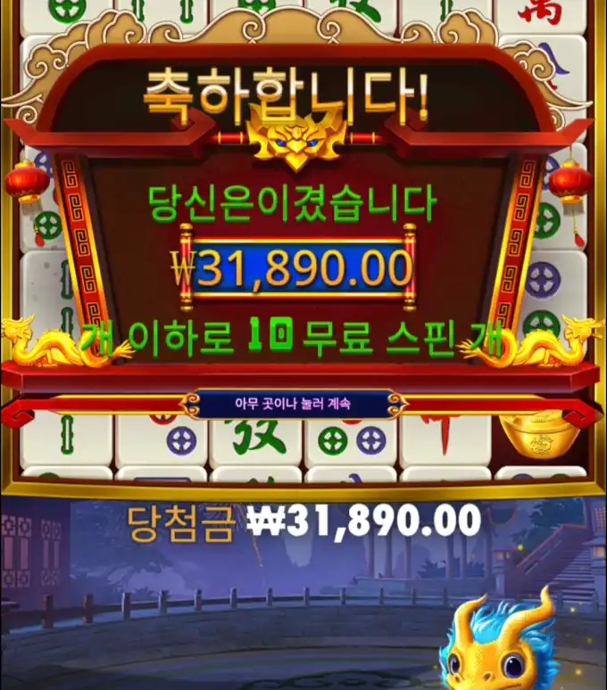 20260423180925Screenshot_20260423_173012_Chrome.jpg