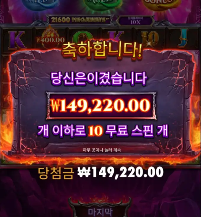 20260426005030Screenshot_20260426_004747_Chrome.jpg