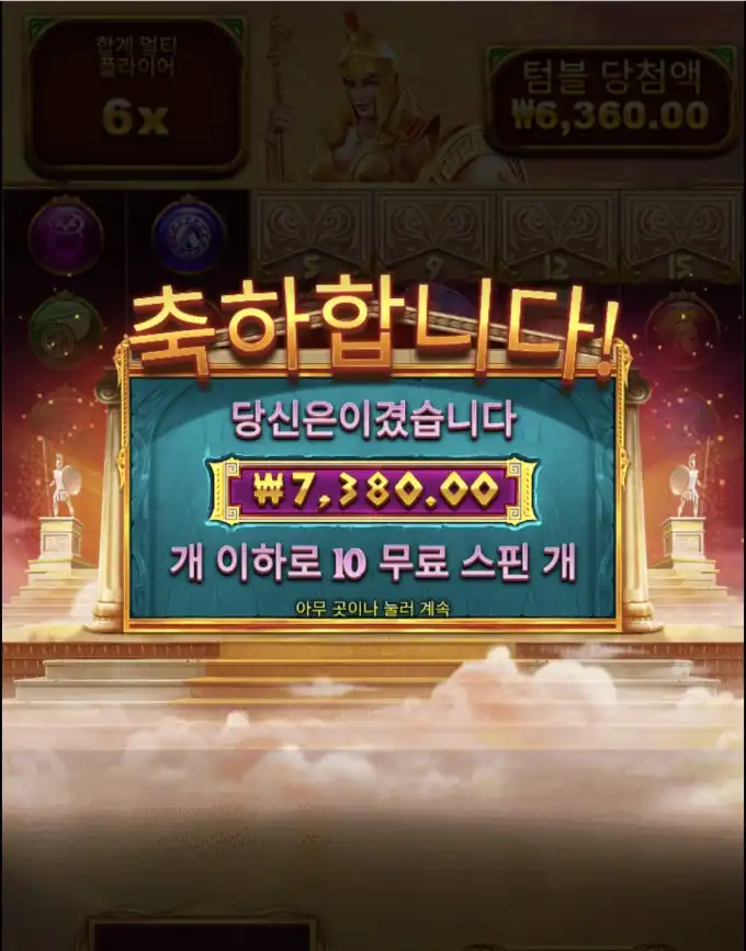 20260423222011Screenshot_20260423_220442_SamsungBrowser.jpg