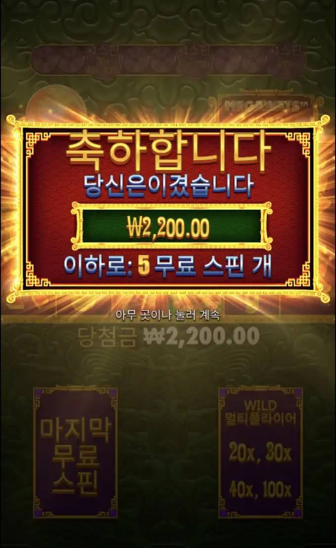 20260429162012Screenshot_20260429_161503_SamsungBrowser.jpg