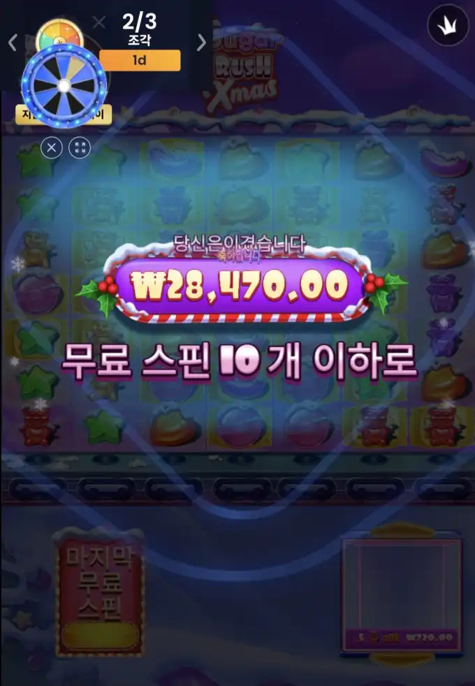 20260412170334Screenshot_20260412_145656_SamsungInternet.jpg