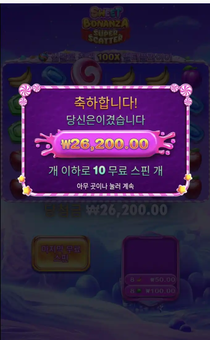 20260414124111Screenshot_20260413_231100_SamsungInternet.jpg