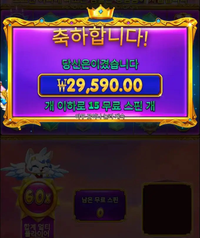 20260418132406Screenshot_20260418_131704_Chrome.jpg