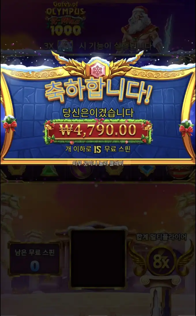 20260409130704Screenshot_20260409_130554_SamsungInternet.jpg