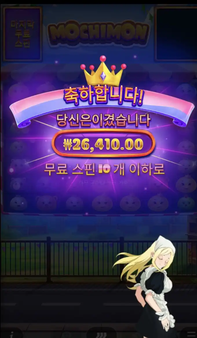 20260425143643Screenshot_20260425_143402_SamsungBrowser.jpg