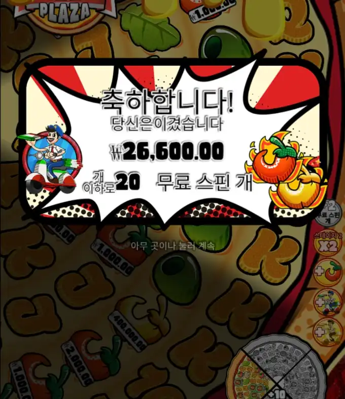 20260418124100Screenshot_20260418_123612_Chrome.jpg