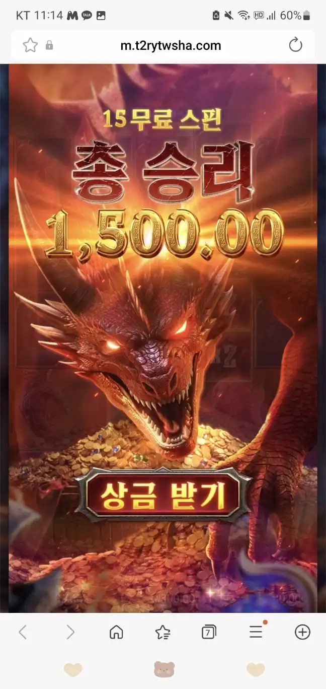202604231236341776915355350.jpg