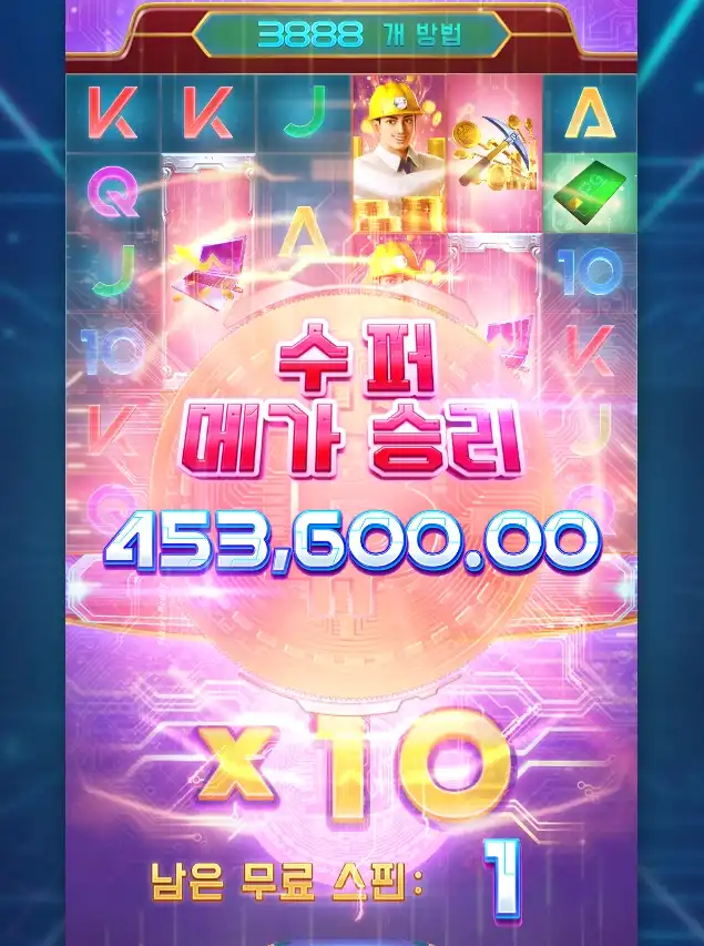 2026042901211210.png